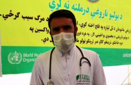 7._Aada_director._As_health_services_are_overburdened_additional_human_resources_and_medicine_supplies_are_required_at_health_facilities_in_areas_where_many_returnees_and_refugees_settle 7._Aada_director._As_health_services_are_overburdened_additional_human_resources_and_medicine_supplies_are_required_at_health_facilities_in_areas_where_many_returnees_and_refugees_settle