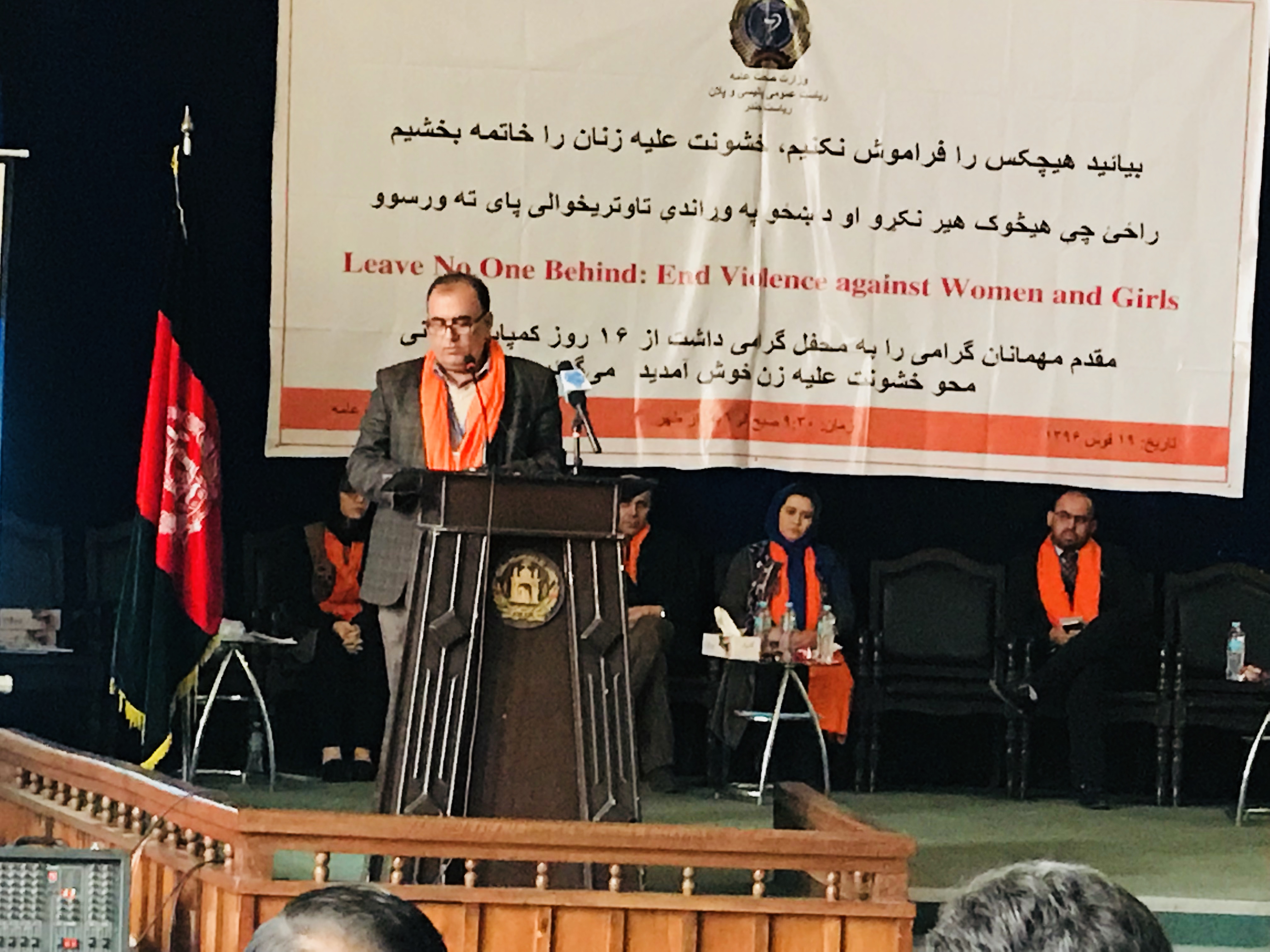 Haqmal_story_picture