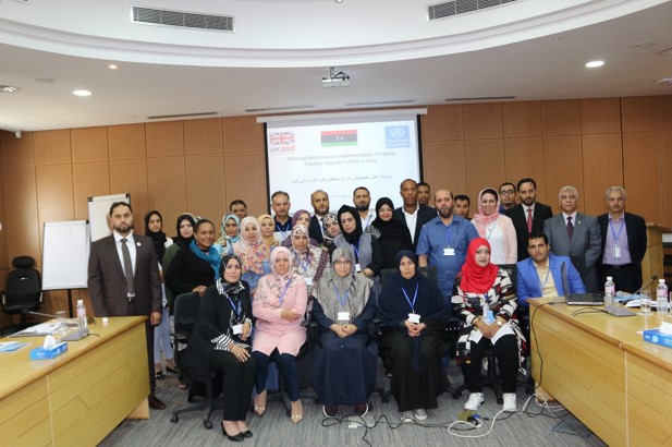 ورشة تخطيط حول تطبيق منهج ممارسة الأسرة (FPA) ، في ليبيا ورشة تخطيط حول تطبيق منهج ممارسة الأسرة (FPA) ، في ليبيا