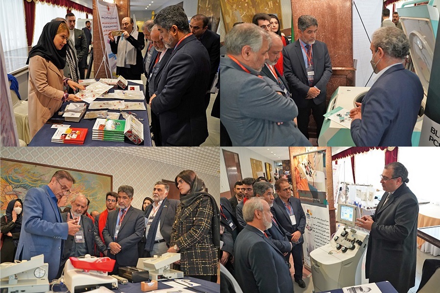 Publication1 Publication1