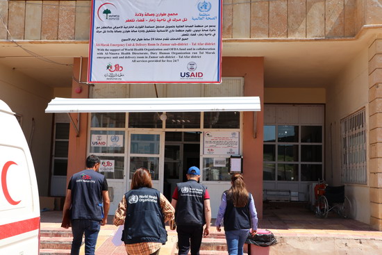 Increasing access to health care for people in areas of return in Ninewa