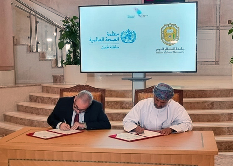 مذكرة تفاهم بين جامعة السلطان قابوس ومنظمة الصحة العالمية لتعزيز التعاون في مجال الصحة مذكرة تفاهم بين جامعة السلطان قابوس ومنظمة الصحة العالمية لتعزيز التعاون في مجال الصحة