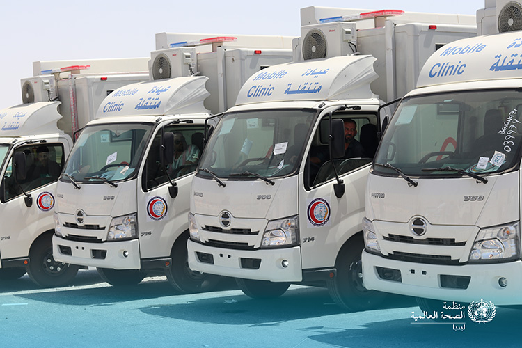 عيادات متنقلة تعيد خدمات الرعاية الصحية الأولية للمحتاجين في ليبيا عيادات متنقلة تعيد خدمات الرعاية الصحية الأولية للمحتاجين في ليبيا