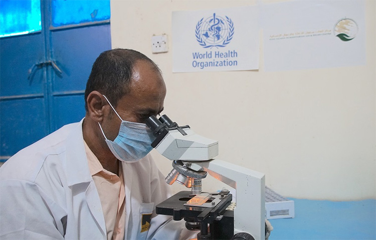 حفاظاً على نظام الرعاية الصحية في اليمن وتعزيز للاستجابة لجائحة كوفيد-19 ولتقديم الخدمات الأساسية المنقذة للحياة حفاظاً على نظام الرعاية الصحية في اليمن وتعزيز للاستجابة لجائحة كوفيد-19 ولتقديم الخدمات الأساسية المنقذة للحياة