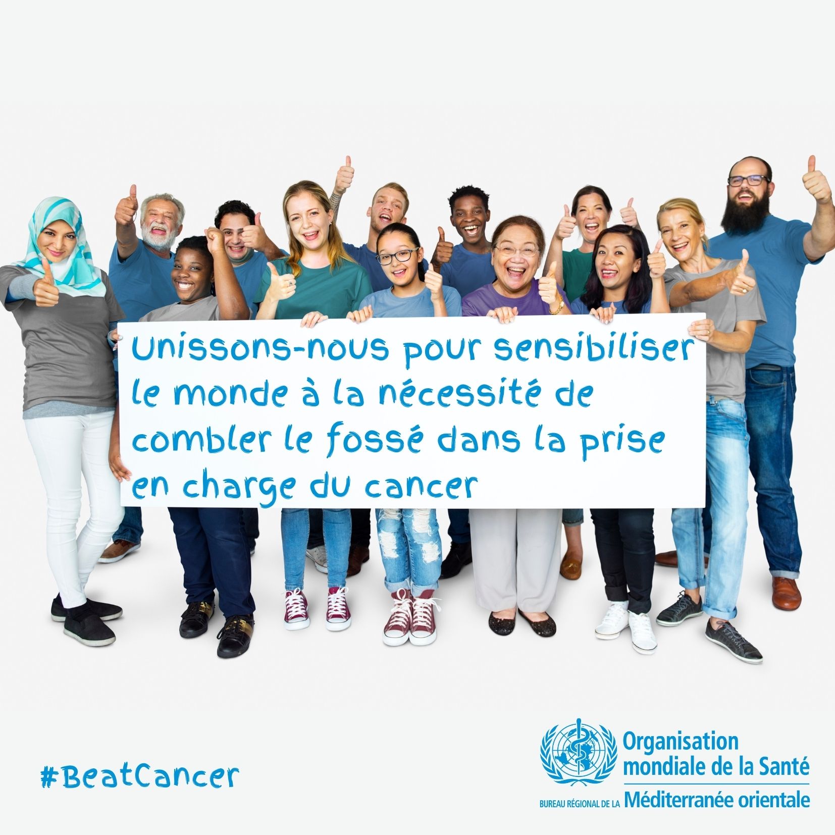 lets_unite_to_make_the_world_aware_to_close_the_gap_in_cancer_care lets_unite_to_make_the_world_aware_to_close_the_gap_in_cancer_care