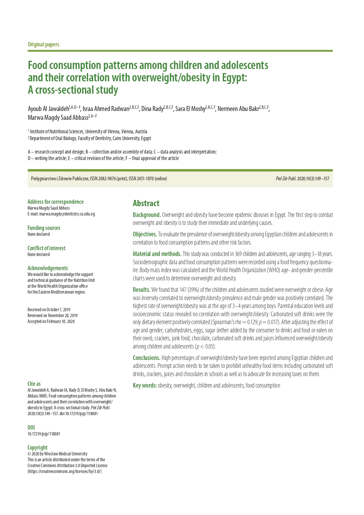 food_consumption_patterns_among_children_and_adolescents_and_their_correlation_with_overweight_obesity_in_egypt_a_cross_sectional_study_page-0001 food_consumption_patterns_among_children_and_adolescents_and_their_correlation_with_overweight_obesity_in_egypt_a_cross_sectional_study_page-0001
