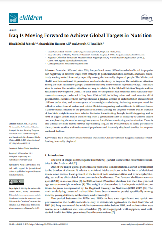 iraq_is_moving_forward_to_achieve_global_targets_in_nutrition