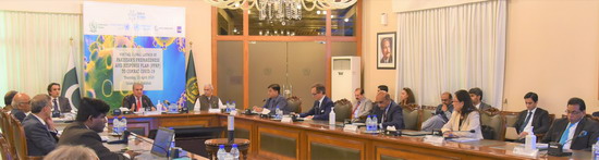 pakistan-covid-19-response_plan pakistan-covid-19-response_plan
