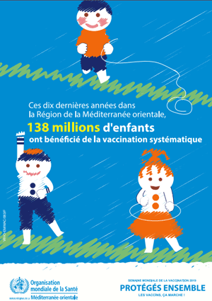 La Semaine mondiale de la vaccination 2019 souligne l’importance de travailler main dans la main pour ne laisser personne de côté