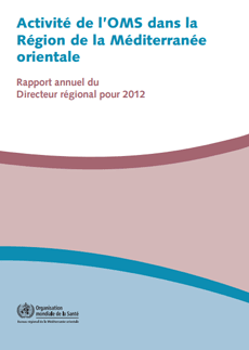 Annual report - 2013