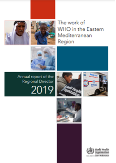 Annual report - 2019