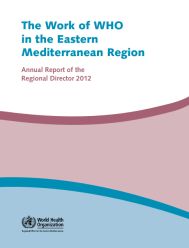 RD_annual_report_2012_-_cover