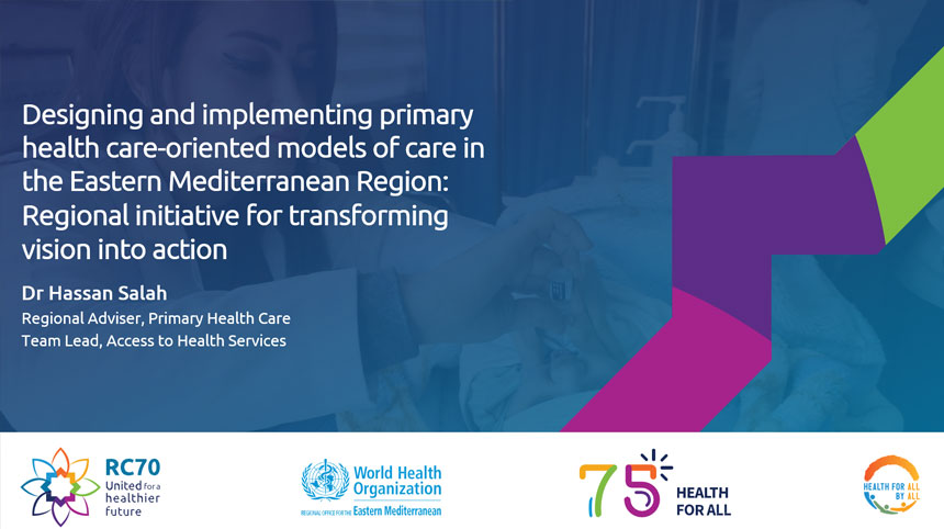 Resolutions and decisions of regional interest adopted by the Seventy-fifth World Health Assembly and the Executive Board at its 150th and 151st sessions