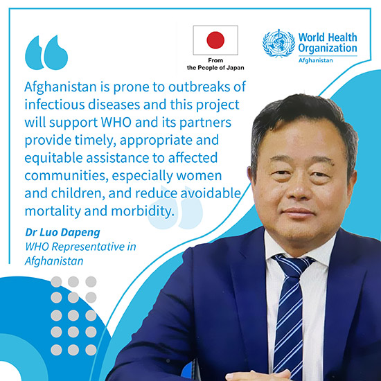 Japan supports Afghanistan to strengthen response capacity for infectious diseases 