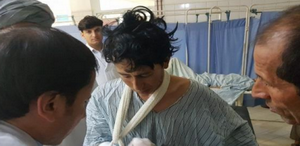 Kunduz_regional_hospital