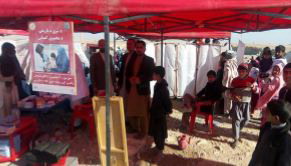 Mobile health teams of a French NGO PU-AMI delivered primary health services to IDPs in Sra Qala, Khogiani, under health cluster support  Mobile health teams of a French NGO PU-AMI delivered primary health services to IDPs in Sra Qala, Khogiani, under health cluster support