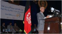 World Malaria Day 2013 celebrated in Afghanistan