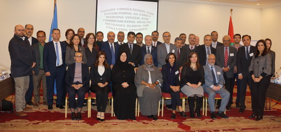 Regional expert consultation on establishing an early warning system and communicating health messages during air pollution episodes