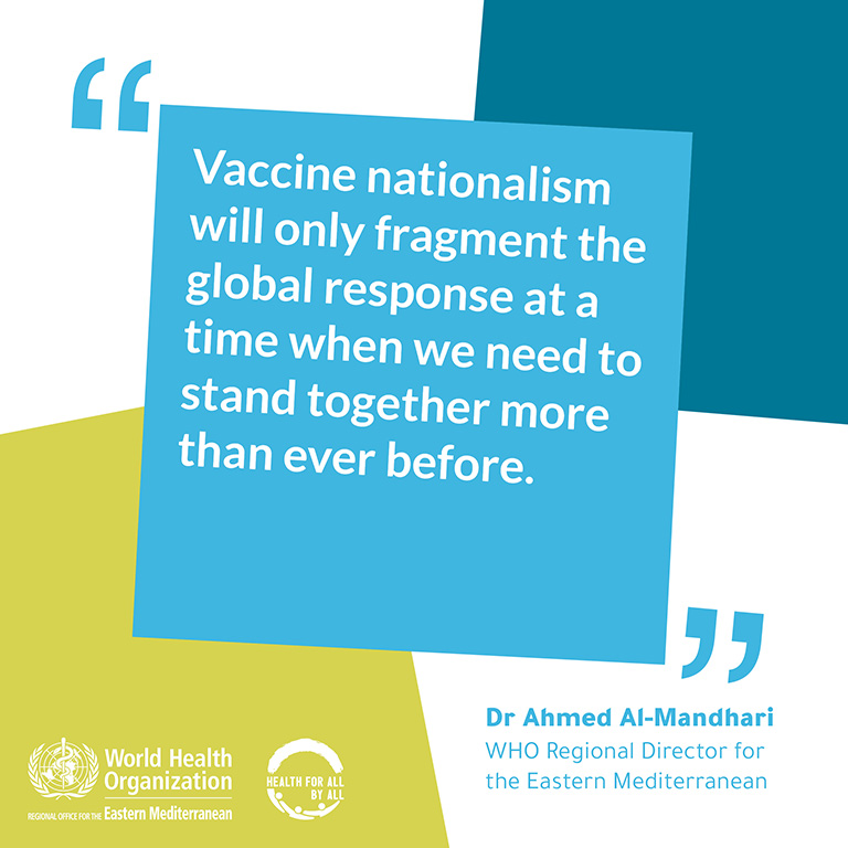 covid-19-vaccine vaccine: Regional Director message 1 - English