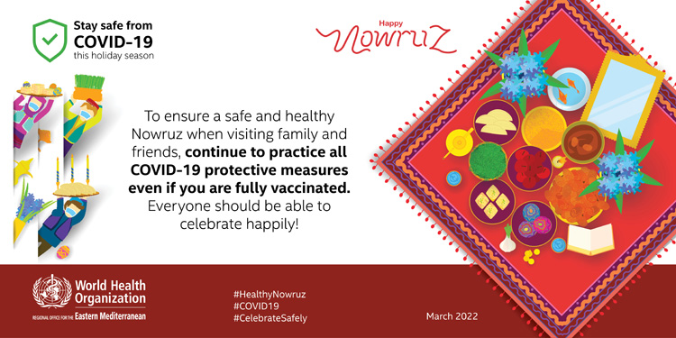 Nowruz Celebration 2022 - social media card- 2  - English