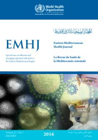 First special issue of EMHJ on influenza and emerging respiratory infections