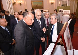 Celebration of United Nations Day in Egypt