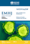 Cover of the EMHJ Volume 19, supplement 1