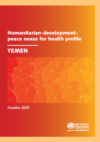 HDPN Yemen