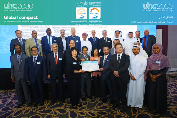 In landmark initiative, countries of the Region sign UHC2030 Global Compact to progress towards universal health coverage