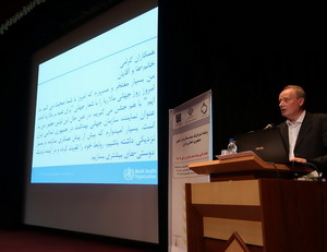 Islamic Republic of Iran marks World Malaria Day 2018