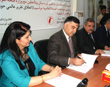 Ministry of Health of Iraq/WHO launch Global Report on Disability