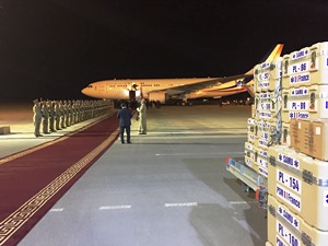 French donation containing emergency medicines and supplies, including for trauma and pain management French donation containing emergency medicines and supplies, including for trauma and pain management