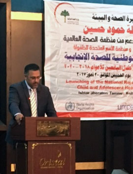 The Ministry of Health in collaboration with WHO, UNICEF and UNFPA launched the National Reproductive, Maternal, Newborn, Child and Adolescent Health Strategy (2018-2020)
