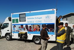 Mobile medical clinic in Iraq provides much needed health care