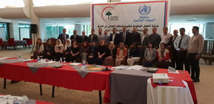 Participants at the gender-based violence workshop