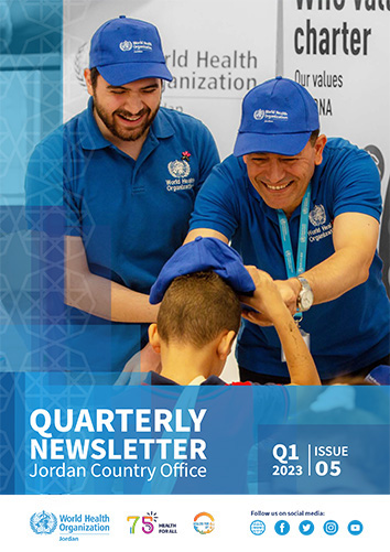 Quarterly newsletter