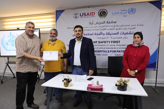 Libya launches the Patient Safety Friendly Hospital Initiative in Libya