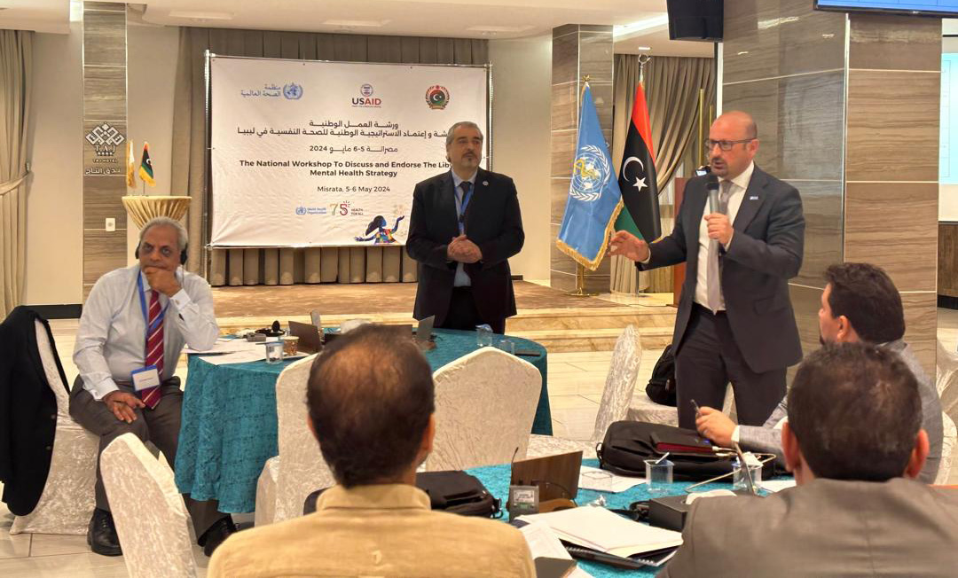 Libya endorses new strategy to prioritize mental well-being