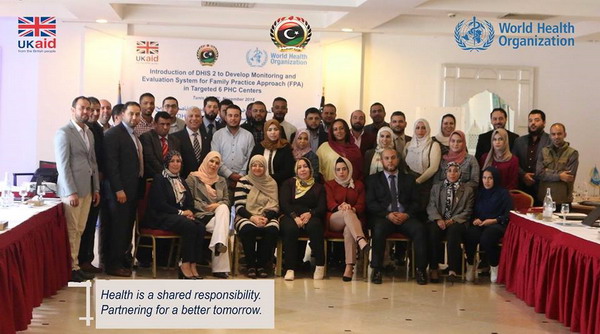 Training workshop on the introduction of DHIS2 to develop monitoring and evaluation system in 6 primary health care centres in Libya