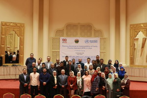 Cascade training on implementation of the family practice approach in Libya