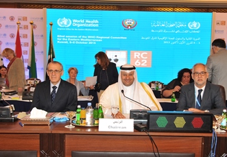 62nd session of the WHO Regional Committee concludes in Kuwait