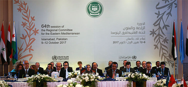 President of Pakistan at inauguration of 64th session of the WHO Regional Committee for the Eastern Mediterranean in Islamabad