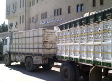 Medical supplies air-delivered to north-east Syria