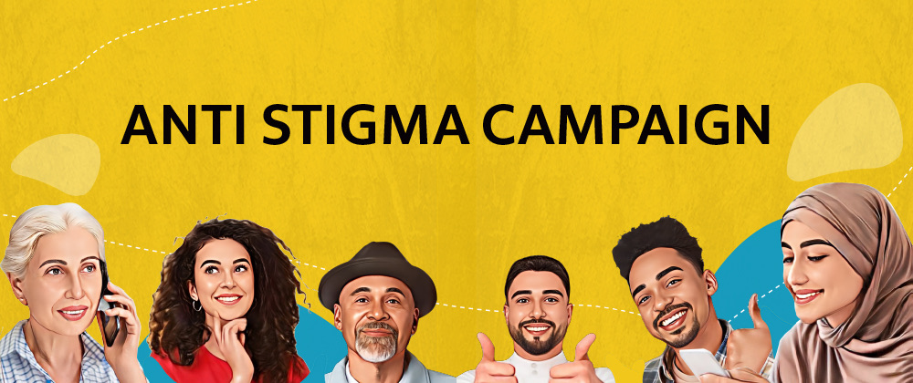 stigma_banner_small