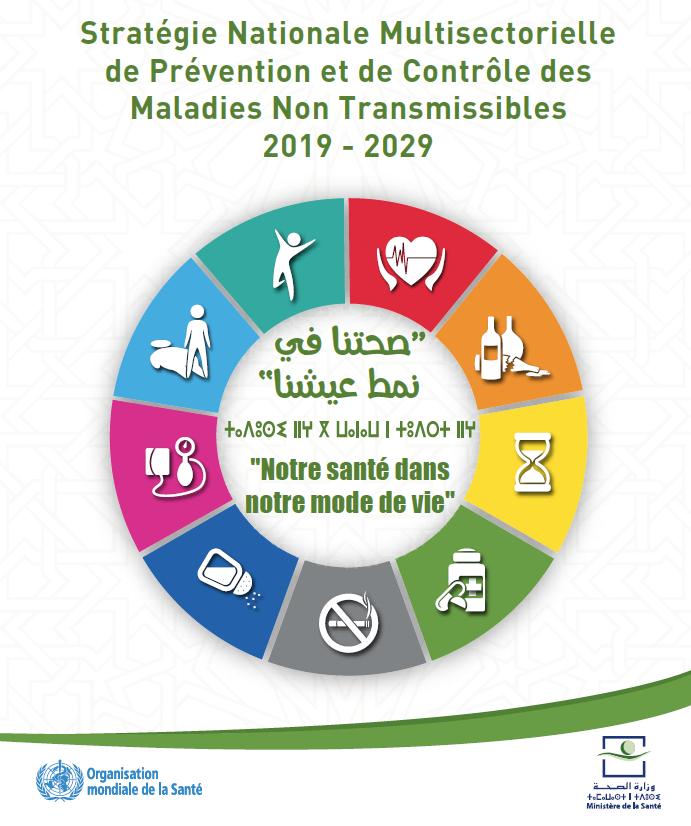 Lancement de la stratégie nationale multisectorielle de prévention et de contrôle des maladies non transmissibles