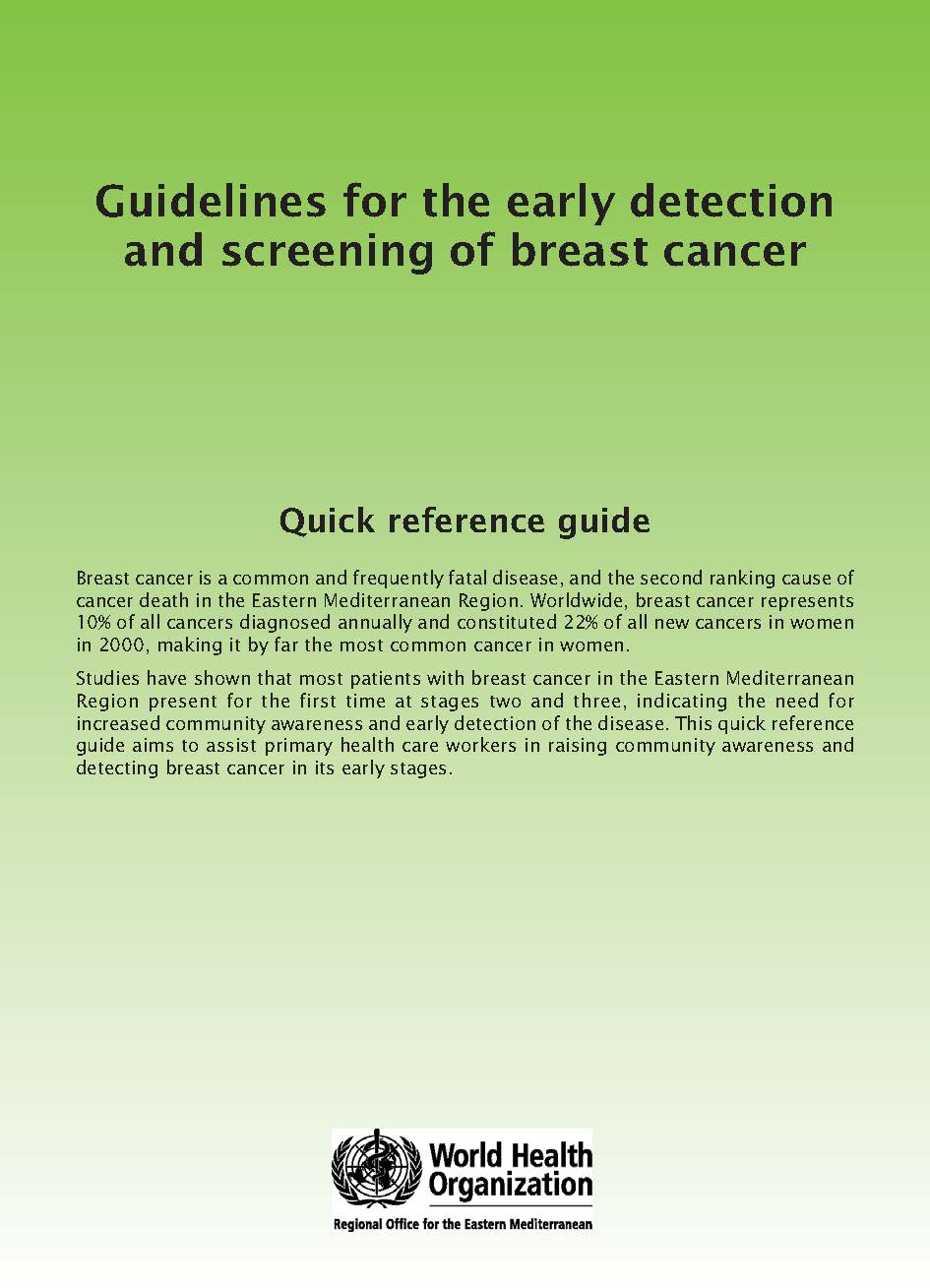 Breast cancer detection