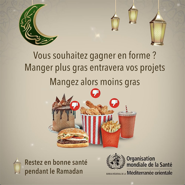 ramadan_34