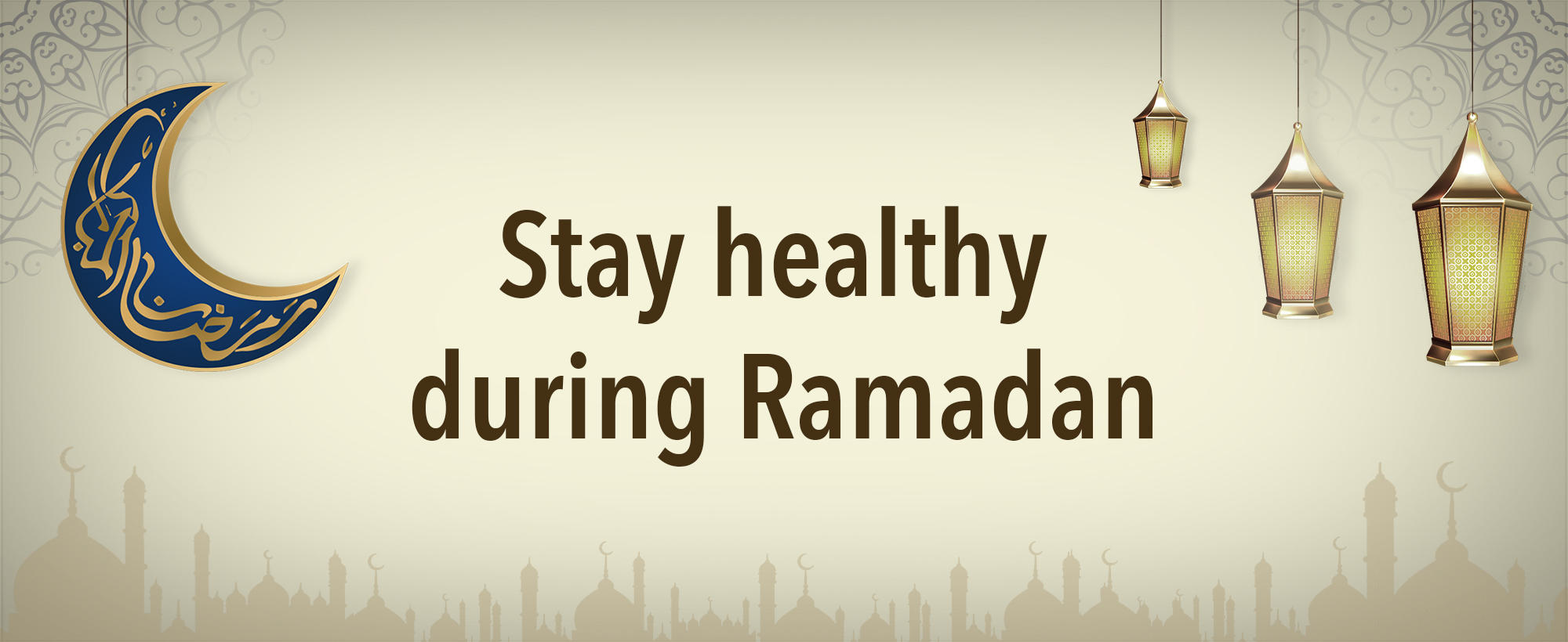 ramadan_banner