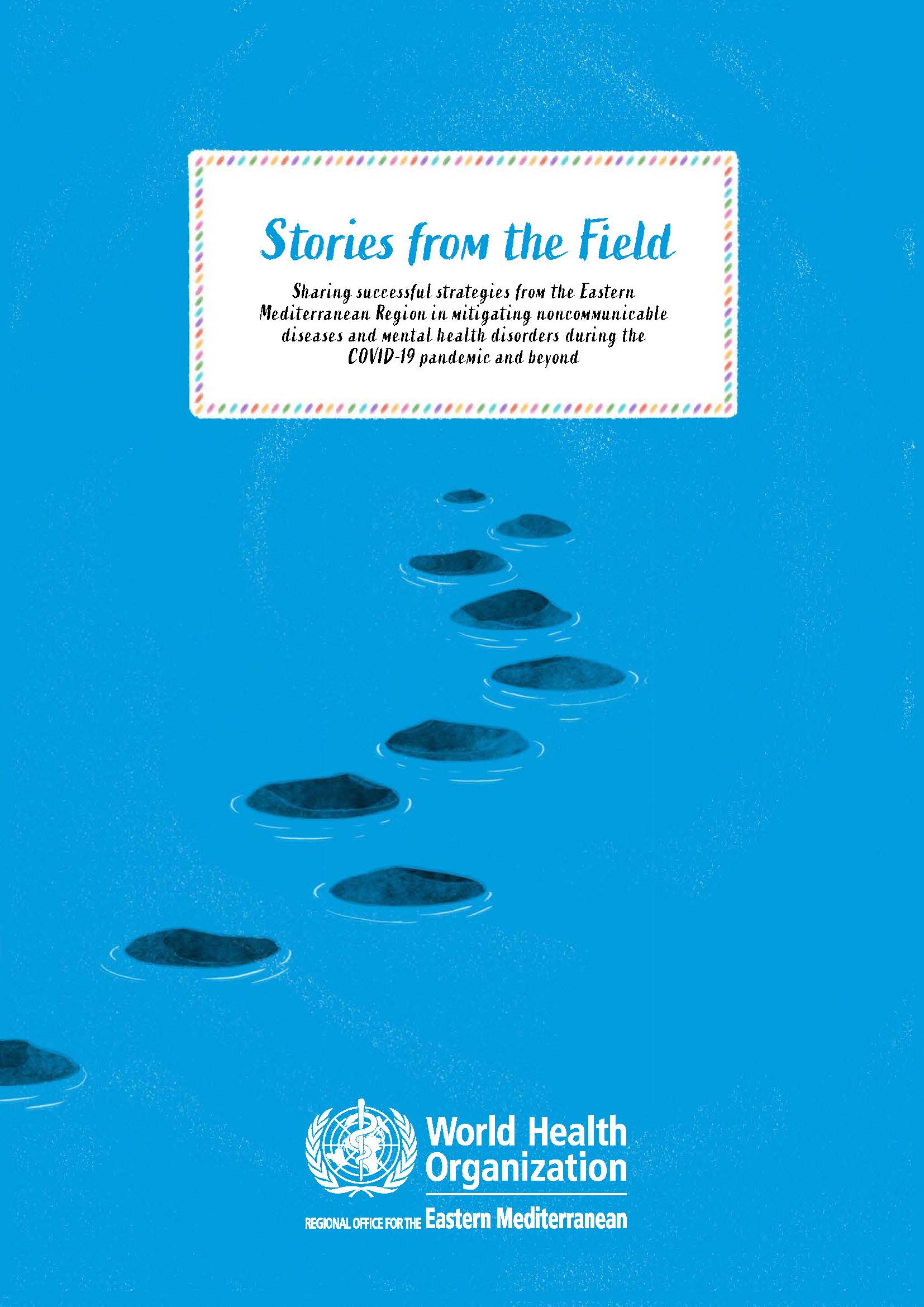 stories-from-the-field