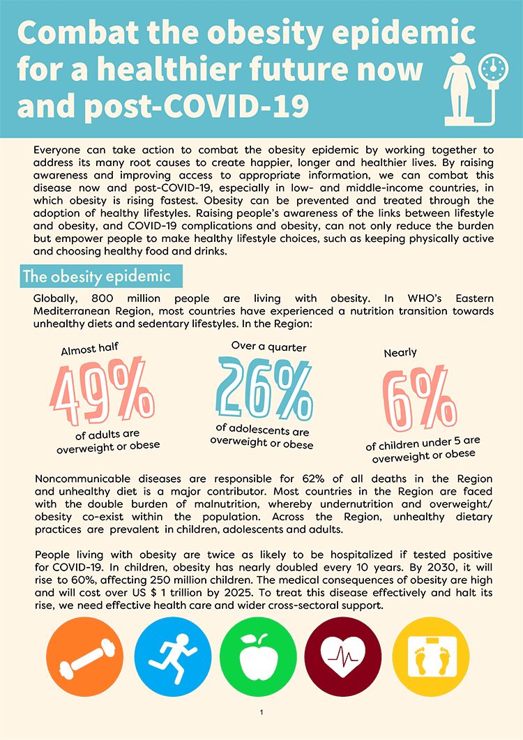 منظمة الصحة العالمية تدعو الجميع إلى العمل معًا لمكافحة وباء السمنة من أجل مستقبل أوفرَ صحة الآن وما بعد كوفيد-19
